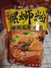 螺霸王 螺蛳粉加辣加臭370g*1袋 广西柳州特产方便速食酸辣粉面螺狮粉 实拍图