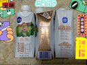 三元极致娟姗纯牛奶整箱250ml*10盒 3.8g原生乳蛋白 礼盒装 实拍图