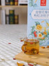 忆江南养生茶菊花枸杞决明子茶154g菊花茶护金桔金银花肝花茶凉茶茶包 实拍图
