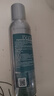 美帕（MEDSPA）维生素B5修护喷雾75ml 滋润补水 爽肤水敏感肌晒后修护护肤品 实拍图