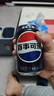 百事可乐Pepsi 无糖可乐 碳酸饮料汽水 330ml*6听 黑罐整箱装 实拍图