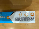 [百多邦] 莫匹罗星软膏2%*15g+[百多邦] 阿达帕林凝胶 0.1%*19g 适用于湿疹粉刺丘疹脓疱等轻中度寻常型痤疮 实拍图