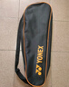 YONEX尤尼克斯羽毛球拍全碳素弓箭对拍套装ARC5I附手胶拍包尼龙球 实拍图