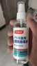 同瑞健 75%医用酒精消毒液大瓶酒精500ml/小瓶酒精喷雾皮肤物品消毒杀菌 酒精喷雾100ml*1瓶【拍2份得3瓶】 实拍图