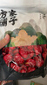 方家铺子中华老字号 新疆灰枣500g 1斤红枣果干新疆特产 泡茶煲汤煮粥零食 实拍图