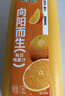 味全【孟子义同款】每日C100%橙汁果汁冷藏果蔬汁饮料露营聚会1.6L*1 实拍图