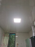 正泰（CHNT）Ra98全光谱护眼集成吊顶灯led厨卫面板吸顶灯卫生间嵌入式平板灯 实拍图