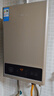 美的（Midea）14升燃气热水器天然气【优于13L】【国补立减15%】家用智能变频恒温节能低水压启动JSQ27-HWA Pro 实拍图