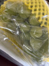 京鲜生 精品阳光玫瑰葡提 5-5.5斤礼盒装 3-5串 单果13g起 生鲜水果 实拍图