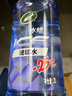 龟牌（Turtle Wax）冰蜡防冻汽车玻璃水-25°去油膜雨刮水奔驰宝马四季通用2L*6瓶 实拍图