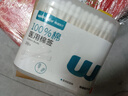 稳健医用棉签双头化妆清洁护理伤口家用一次性双头美容卸日用型200支 实拍图