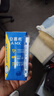 伊利安慕希活性益生菌常温酸奶200g*12盒  礼盒装 利乐钻包装 实拍图