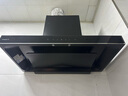 老板（Robam）星辰系列抽油烟机欧式23m³大风压油烟机家用5.0kW灶具燃气灶烟灶套装60A0+20B1A【套装商品】 实拍图