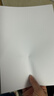 得力（deli）辉铂A4打印纸 80g500张*8包一箱  双面加厚 顺滑打印复印纸 整箱4000张 7789【品质升级】 实拍图