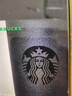 星巴克（Starbucks） 【星巴克本杯】经典车载随行保温杯 咖啡桌面杯男女士送礼礼物 355ml经典曜石黑女神款 实拍图