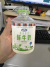 青海湖 鲜牛奶500ml 巴氏杀菌 早餐 营养 实拍图
