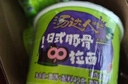 统一汤达人 日式豚骨拉面 杯装 泡面 迷你杯 42g*18杯 实拍图