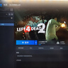 STEAMsteam求生之路2激活码入库Left 4 Dead 2在线L4D2中文PC游戏全DLC 求生之路2 标准版激活码-游戏本体 实拍图