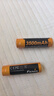 FENIX菲尼克斯18650锂电池 可充电电池 ARB-L18-3500 实拍图