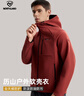 诺诗兰25秋冬软壳外套男式防泼水徒步户外登山三防夹克外套软壳衣 朱草红色-70E男 175 实拍图
