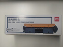 得力（deli）CF218A硒鼓 18A大容量硒鼓碳粉盒带芯片 适用惠普HP 打印机M104a M104w M132a M132nw/fn/fp/fw 实拍图