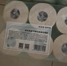京东京造竹粹本色有芯卷纸五层加厚200g*24卷卫生纸卷筒纸 纸巾卷纸 厕纸  实拍图