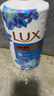 力士(LUX)沐浴露 闪亮冰爽 沁爽香氛 爽肤香氛沐浴乳1000g留香 实拍图