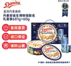 皇冠（danisa）丹麦曲奇饼干礼盒681+60g安徒生联名零食团购囤货中秋团圆送礼物 实拍图
