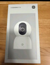 小米智能摄像机4 变焦版 800万像素 9倍混合变焦 全新AI算法家用室内摄像头4K超清监控家庭米家监控器 实拍图