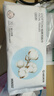 名创优品（MINISO）全棉系列洗脸巾婴儿款70片 20x20cm 100%棉柔巾一次性毛巾擦脸巾 实拍图