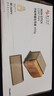 魔幻厨房吐司模具低糖面包模具吐司盒带盖450g烘焙工具烤箱烤蛋糕土司盒 实拍图