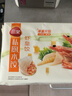 三全私厨水饺虾皇饺600g36只 虾饺速冻食品蒸饺煎饺早餐半成品 实拍图