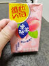 维他奶维他蜜桃茶果味茶饮料250ml*6盒 分享装 实拍图