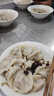 喜盼低脂牛肉丸250g纯瘦肉高蛋白潮汕手打生鲜火锅食材轻食代餐 实拍图
