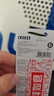麦克赛尔（Maxell）CR2032进口纽扣电池5粒装3V 适用大众奥迪现代等汽车钥匙遥控器电子秤手表锂电池电脑主板小米盒子 实拍图
