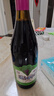通化 1937 大爽口 甜型气泡酒葡萄酒7%vol 红酒 720ml 单瓶装 果味葡萄酒 实拍图