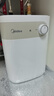 美的（Midea）【8年质保】5升储水式电热水器小厨宝家用洗碗洗菜安全1650W速热厨房热水宝国家补贴F05-15A1(S) 实拍图