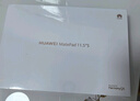 HUAWEI MatePad 11.5''S华为平板电脑144Hz高刷2.8K全面屏娱乐学生学习8+256GB WIFI深空灰 实拍图