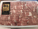 鲜京采 巴西进口原切牛腩卷2斤 涮肉 火锅食材 京东自有品牌【真原切】 实拍图