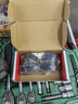 菲罗多（ferodo）陶瓷刹车片前片适用日产天籁/轩逸/骐达/蓝鸟/小鹏G3 FDB1692-D 实拍图