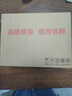 立白柠檬洗洁精1kg桶果蔬清洗快速去油洗A类食品用洗涤剂洗碗液洗涤灵 实拍图