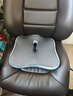 好汽仕坐垫屁垫尾椎骨痛减压骨折屁座垫美臀办公椅子车载久坐记忆棉垫子 实拍图