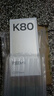 小米 REDMI K80 国家补贴 第三代骁龙 8 6550mAh大电池 澎湃OS 玄夜黑 16GB+256GB 红米5G手机 实拍图
