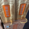 金徽 珍品 浓香型白酒 52度 500ml*4瓶 整箱装  实拍图