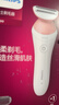 飞利浦（PHILIPS）电动剃毛美容器 升级款 充电式 干湿两用 浮动贴合 BRL146/80 生日礼物 实拍图