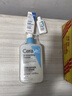 适乐肤（CeraVe）水杨酸洁面啫喱30ml(去角质舒缓清洁控油疏通毛孔男女洗面奶） 实拍图