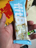 ffit8燕麦蛋白棒谷物棒能量代餐棒 饱腹控卡高纤维零食【36支礼盒装】 实拍图