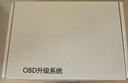 卫道士适用大众360自启动模块全景影像解码器途观LMQB帕萨特探岳X迈腾B8 大众途观L2017-2025年8月前MQB车型 大众MQB平台360自启动模块 实拍图