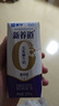 蒙牛新养道零乳糖脱脂牛奶 250ml*12盒 好吸收0脂肪 送礼盒装 实拍图