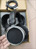 HIFIMAN（海菲曼）【国家补贴】HE400SE开放式平板振膜hifi发烧耳机头戴式有线音乐耳机 实拍图
